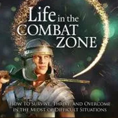 Жизнь это поле сражения